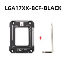써멀라이트 LGA17XX-BCF 브래킷 인텔 12 세대 CPU 벤딩 교정 LGA1700/1800 버클 CNC 알루미늄, 04 black