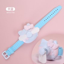 귀여운 캐릭터 팔찌 선풍기 USB 충전 손목 시계형 여름 커플 특이한 휴대용 키티, 블루