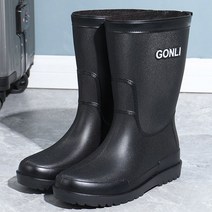 슈즈클래스 남성 장화 레인부츠 12 (성인 여름 방수 미끄럼방지 배달)