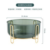 과일 간식 바구니 거실 음식 보관 상자 스낵 트레이, 가벼운 고급 철 과일 접시