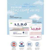 알도 에코슈브 마스크 대형/ 10매 닥나무한지필터 친환경소재 성인용 컬러마스크 알도마스크 새부리형컬러마스크, 네이비