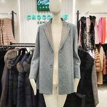 크로커다일레이디 샤프한 배색 포인트 투 버튼 모혼방 자켓 뉴코아 인천점