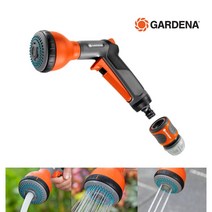 Gardena 독일제 샤워기형 호수 스프레이 노즐 3way 분사노즐