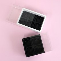 아이팩 초콜릿 상자 투명 박스 사이즈: 200X80X35mm / 80X80X37mm / 136X95X41mm, 6구블랙상자+블랙트레이, 100개