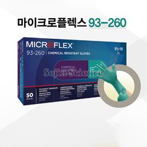 Ansell Microflex 일회용 장갑 93-260 XL L M S XS 1통 50매 안셀 마이크로플렉스, L