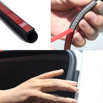 자동차 풍절음 차단 소음차단 1M, 10M