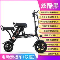 COOLPOWER 전동퀵보드 전동킥보드 접이식 성인 남성 여성, 블랙 48V / 운행거리 40-45km / 수입 리튬 배터리 + 48V