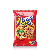 [우리집 맛집]카라멜콘 땅콩 달달구리 대용량 회의 탕비실 유치원 어린이집 나들이 간식 크라운제과 72g 16봉 가을 당충전 1세트, 7세트