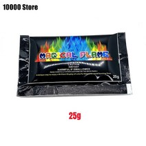 방화댐퍼 불꽃 파우더 gggg 매직 파이어 모닥불 봉지 놀이 트릭 야외 캠핑 하이킹 생존 도구, [03] gpcs