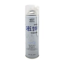 케미칼 수성용 방수제 550ml (건물 내외벽 코팅제 스프레이 균열 옥상 부식방지), CH-700, 1개