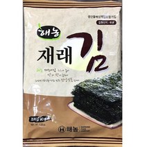 식당용 식자재 해농 조미 재래 전장김 30g X20, 상세페이지 참조, 상세페이지 참조