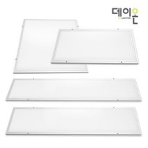 데이온 LED 직하 엣지 판넬 평판 조명 540x540 640x320 640x640 1290x230 1290x320 30W 50W 5700K, 데이온직하엣지-640x320(30W)