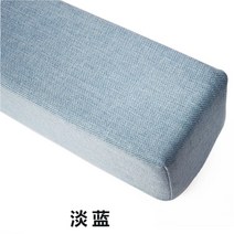 침대틈새쿠션 틈새막이 이음새 틈새패드, 라이트블루 200cm