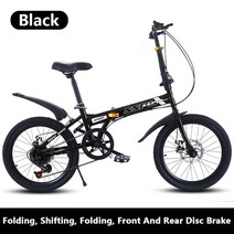 산악자전거 티타늄자전거 스타카토 mtb 접이식 자전거 20 인치 7단계 속도조절 디스크 브레이크 휴대용 가, 04 BLACK_01 20inch_01 7