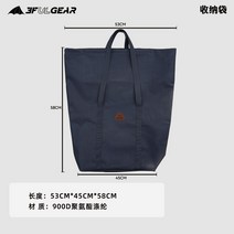 펠렛난로 거꾸로화목난로 갈탄 팰릿 백패킹 소형 티타늄 가정용 주물 낚시용 카페 3F UL GEAR-SS304 겨울, 06 Storage Bag