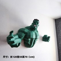 페이퍼크래프트 헌팅트로피 대형 종이접기 3D 종이크래프트 종이 인형 취미 아트 종이공예 만들기 핫신상diy avengers hero iron man 그림 3d 퍼즐 모델 홈, 폐선