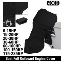 요트 커버 제트스키 방수 보호 덮개 나사 부품600d 블랙 배트 전체 선외기 엔진 커버 6-15hp 15-20hp 20-30hp 30-60hp 60-100hp 100-150hp, 협력사, 15-20마력