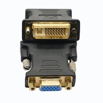 Rgzhihuifz DVI 수 - VGA 암 어댑터 DVI-I 24+5 수 - VGA HD15 암 어댑터 컨버터