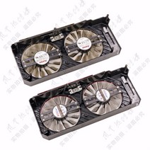GEFORCE GTX960/GTX970 JETSTREAM 그래픽 카드 냉각 팬용 새로운 오리지널 FONSONING, 02 GTX960 Red