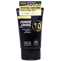 미장센 파워스윙 헤어 울트라 매트왁스 110ml, 1, 본상품선택