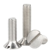 M2 접시 머리 볼트 GB68 스테인리스 스틸 304 메트릭 카운터 성크 나사산 슬롯 일자, M2 (50개), 5mm, 1개