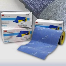 3M 사포 사포지 빼빠 샌드페이퍼 연마지 뻬빠 종이사포, 35113(P1000) (61488)