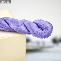 라오농 자수실 꽃감은 수공 전통자수 실크 수선 일상 보라계열 블루바이올렛, T05-5사이즈