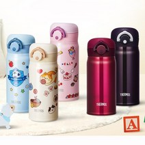 일본 써모스 마이디자인 원터치텀블러 350ml 써모스보온병 써모스텀블러 보온물통 써모스보온병350 써모스마이디자인, 라이트블루