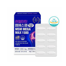 관절탄탄 엠에스엠 MSM 비타민D 1500mg 60정