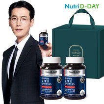 뉴트리디데이 프리미엄 루테인 지아잔틴 골드 2병 선물세트