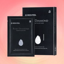 메디필 [정품 화장품] 피부과 셀프 관리 지성 건성 지복합성 건조 여드름 중년 피부 고함량 로즈 다이아몬드 래디언트 글로우 마스크 25ml*10매, 1세트
