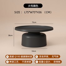 감성인테리어소품 기발한아이디어상품 소품샵 미니어처, 직접조립, B