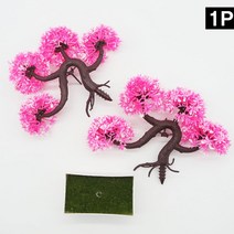 분재 조화 플랜테리어 인조 소나무 매화 나무 핑크 X10, 본상품선택, 10개