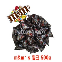 M&M 엠앤엠즈 밀크, 500g, 1개