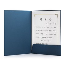 세우세 A4 종이상장케이스 거치식 완자있음 22 x 31cm 진곤색, 1개