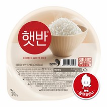햇반 백미밥 210g 중간공기, 20개
