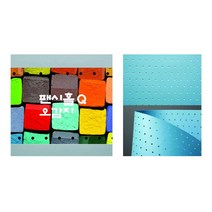 4절 팬시홀 오감지 E37 연하늘색 297x420 1매, 상세페이지 참조