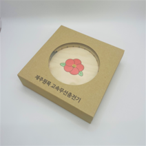 제주 원목 핸드폰 고속 무선충전기 3종 한라봉 해녀 동백 일러스트 여행 선물 감성 기념품, 제주동백