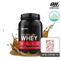+프로틴볼 옵티멈뉴트리션 골드스탠다드웨이하이드로웨이 전상품 택1, 골드스탠다드웨이 907g 커피