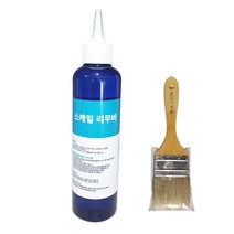 스케일리무버 UP-100 스텐레스 녹제거 유리물때제거 수전 녹 물때제거 용량 250ml 붓증정