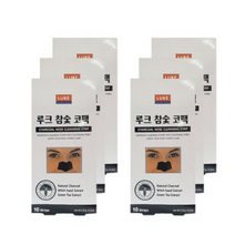 루크 참숯 코팩, 10개입, 12개