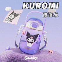 산리오 물병 물통 헬로 키티 쿠로미 시나모롤 시나 마이멜로디 마멜 트라이탄 물컵 수용 귀여운 빨대 컵 여아 병, A