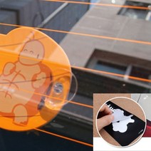무료PPT템플릿 피오피글씨 와이프운전연수 자동차스티커 PPT템플릿 PPT무료템플릿 스티커명함 스티커제작 초보운전표지 초보운전 스티커, 초보사랑(화이트)