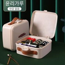 MBH 대용량 파우치 휴대용 화장품 수납함, 안감이없는 예쁜 분말