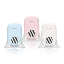 아이리버 UVC 바람건조 충전식 미니칫솔소독살균기 TBS-430D 화이트/핑크/블루 휴대용, 핑크, 선택없음