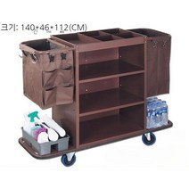 이동식 청소도구함 정리 호텔 모텔 업소용 다목적 보관함 수거, 3. 노동절약조용한농축(욕실청소패키지)
