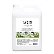로이스(LOIS) 아로마 마사지오일 자스민 5리터 대용량 바디오일, 1개, 5L