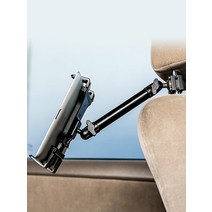 아콘 헤비듀티 TAB-RSHM5 태블릿 헤드레스트 거치대복합형TAB-RSHM5