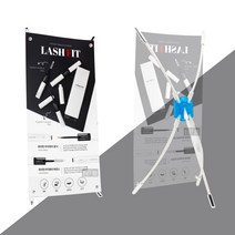 래쉬핏 속눈썹 영양제 미니배너 / 샵 홍보용 배너