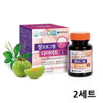 장프로그램 다이어트 가르시니아 차전자피 실크피브로인 실크펩타이드 유산균 알로에전잎 카테킨 치커리 hca, 2개, 30스틱+60정 1세트